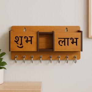 Wooden Key Holder KHO59102