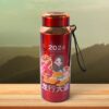 Printed Insulated Water Bottle