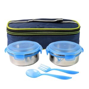 Insulated Lunch Box With Fabric Bag