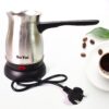 Coffee Maker Kettle
