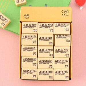 Yellow Erasers for Kids