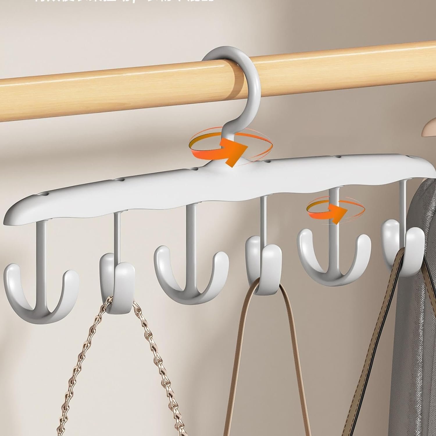 Rotatable Multi Hook Clothes Hanger