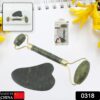 Jade Roller And Gua Sha Face Massager