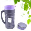 Stainless Steel Thermos Flask
