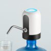 Automatic Drinking Water Pump Dispenser