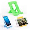 Adjustable Foldable Mobile Stand