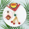 Traditional Shubh Labh Wall Hanging