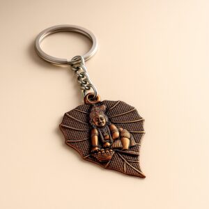 Antique Finish Premium Metal Keychain