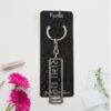 Devotional Text Metal Keychain