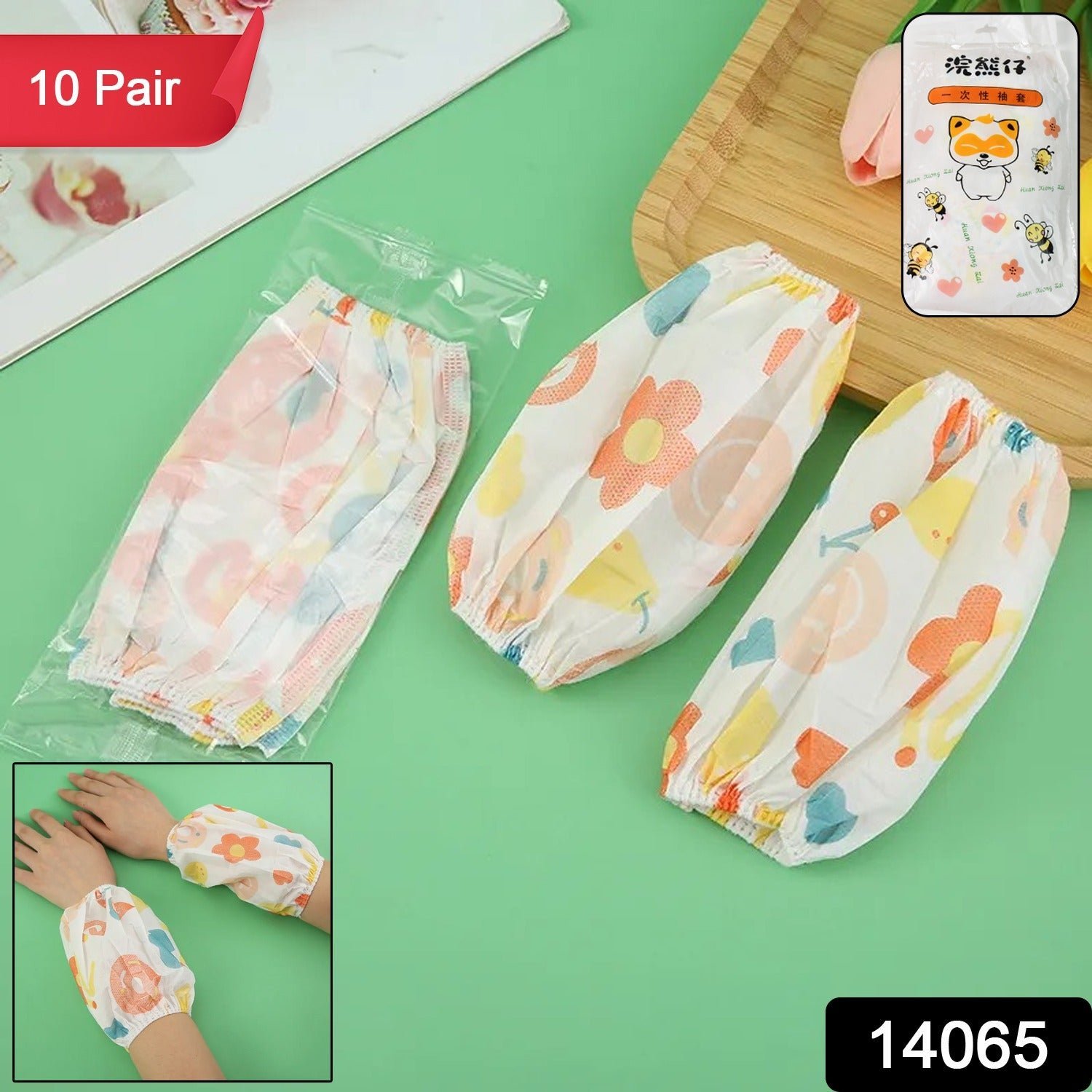 product 9065030025430 47436362055894